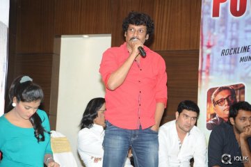 Power Movie Success Meet